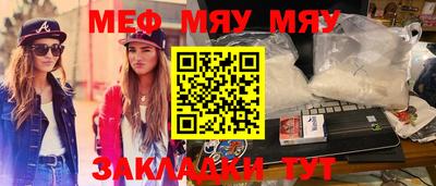 MDMA Новодвинск