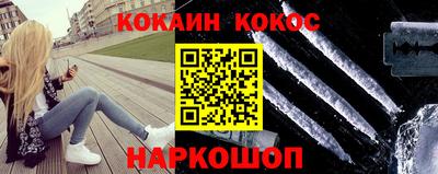 ПСИЛОЦИБИНОВЫЕ ГРИБЫ Новозыбков