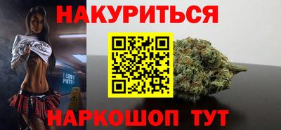 ПСИЛОЦИБИНОВЫЕ ГРИБЫ Новозыбков