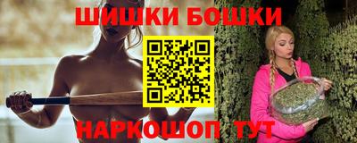 прущая мука Новокубанск