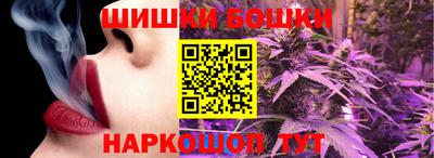 MDMA Новодвинск