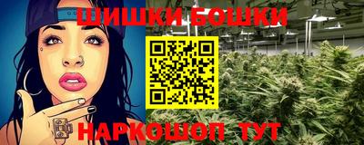 MDMA Новодвинск