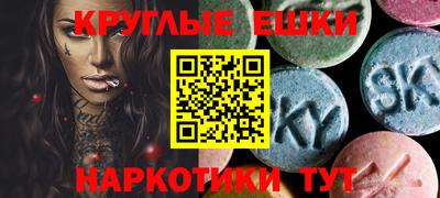 прущая мука Новокубанск