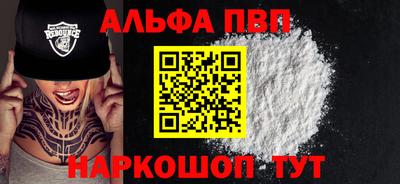MDMA Новодвинск