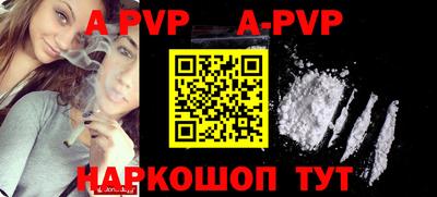 MDMA Новодвинск