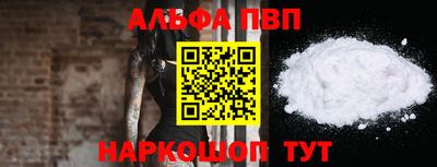 ПСИЛОЦИБИНОВЫЕ ГРИБЫ Новозыбков