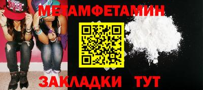 MDMA Новодвинск