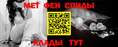 MDMA Новодвинск
