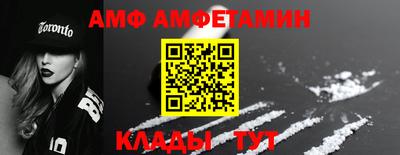 MDMA Новодвинск