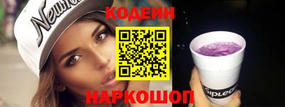 MDMA Новодвинск