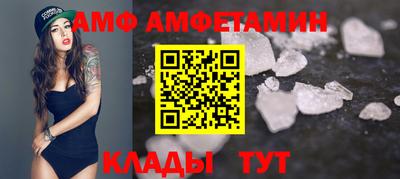 MDMA Новодвинск