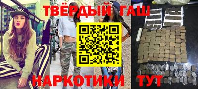 MDMA Новодвинск