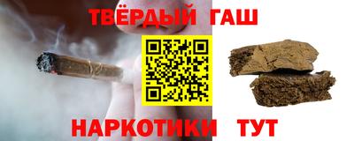 ПСИЛОЦИБИНОВЫЕ ГРИБЫ Новозыбков