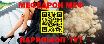 MDMA Новодвинск